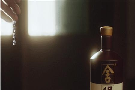 舍得酒业金条是真的吗