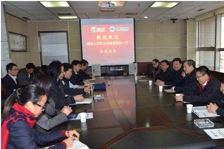 中铁物资集团西北有限公司待遇