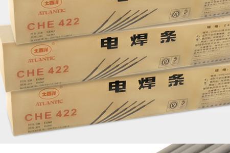 焊条422什么意思