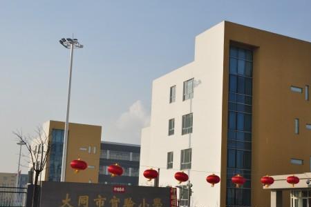 大同小学怎么转学