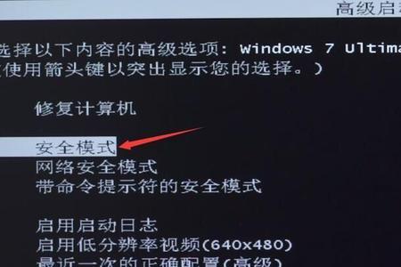 电脑显示器有电流声正常吗