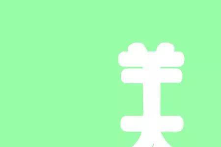 豌豆胡萝卜大象鹿组成4个成语