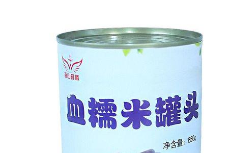 罐装血糯米怎么保存