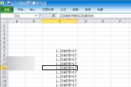 excel相同号码只留一个怎么操作