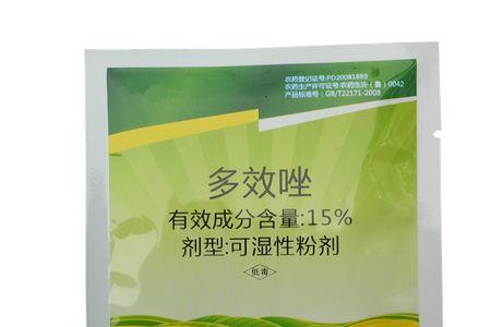 现在水稻能不能打多效唑
