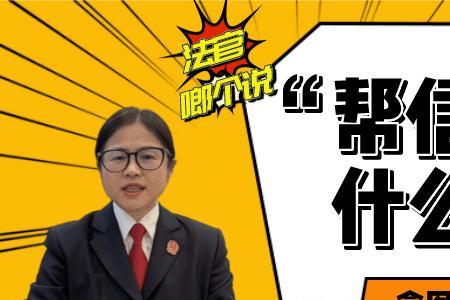 卖卡是什么意思