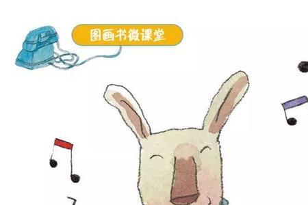讲故事有六大要素