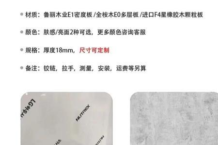 asa和pet优缺点