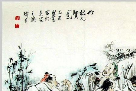 左右逢源的古诗