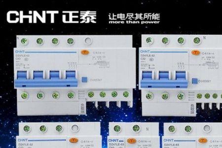 增压泵漏电开关跳闸可以拆掉吗