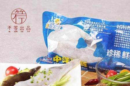 京东快递可以寄活鱼吗