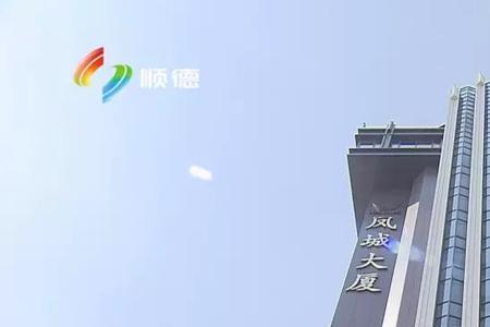 19楼和21楼哪个楼层好
