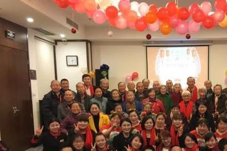 到老荣华指什么意思