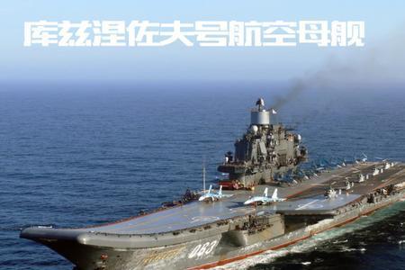 三个字描述辽宁