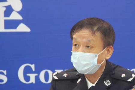 安阳市公安局内设机构