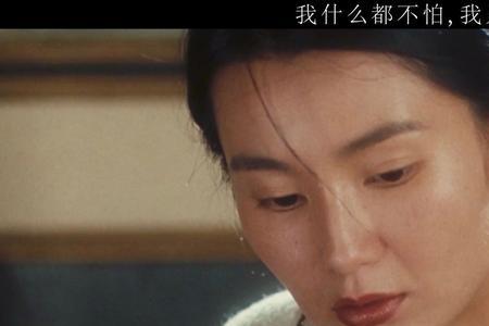 甜蜜蜜原版是国语还是粤语