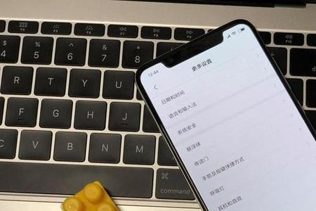 小米手机8停止售后了怎么办