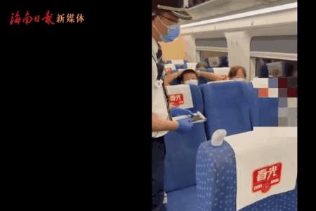 高铁有人外放声音怎么投诉