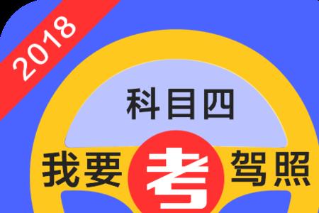 6月考驾照阳光怎么样