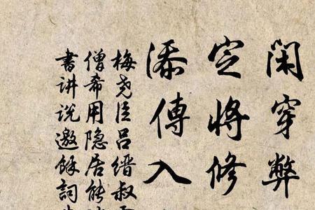 若不尔者是什么意思