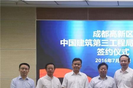 中建三局华南分公司地址