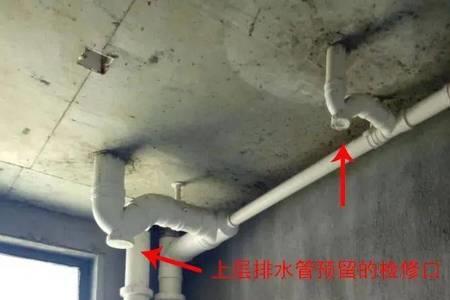 一次排水与二次排水分别是什么