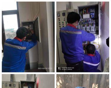 物业工程维修工优点