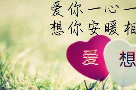 昨夜在梦中遇见你原唱
