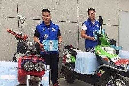 摩托车uu跑腿靠谱吗