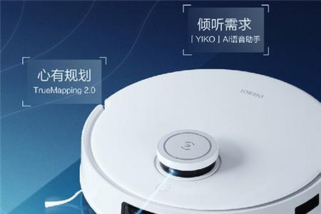 科沃斯T10小轮子怎么取下来