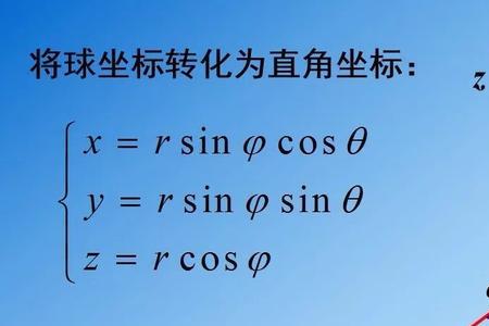 如何识别各个坐标系统