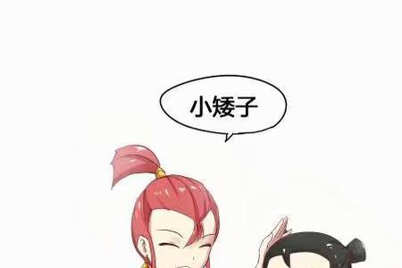 哪吒里的小神兽是什么