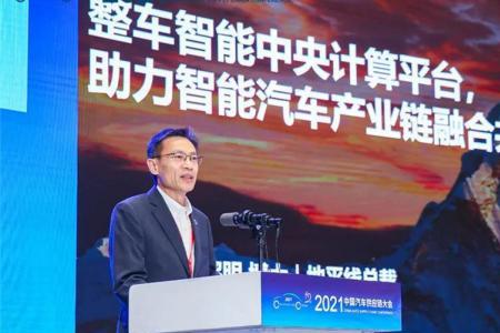 地平线科技是外资公司吗