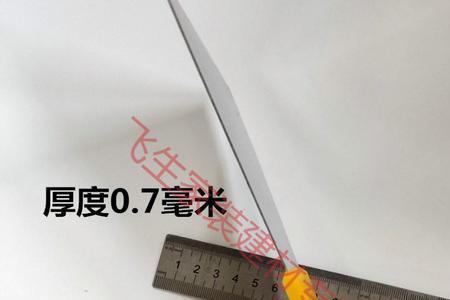 手抓饼碳钢油灰刀用多少寸好