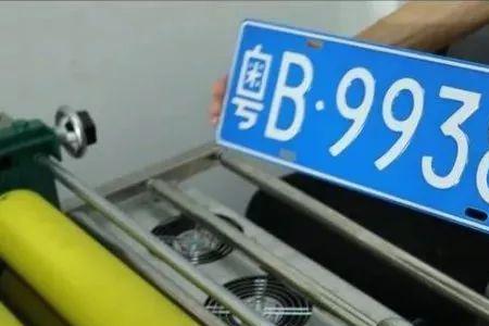 粤b牌小货车能进广州广园西路吗