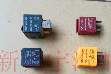 悦翔v3闪光继电器在什么位置