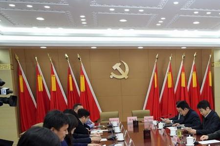 内蒙古城建集团股份有限公司