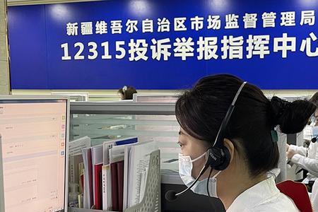 12315接线员可以随意挂掉电话吗