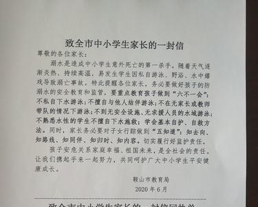 回执单家庭基本情况怎么填