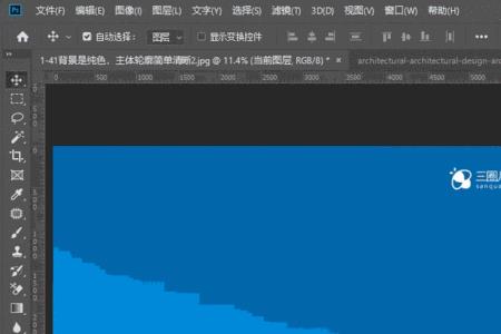 苹果手机ps怎么把png序列导出成gif