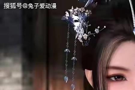 君有云女主沐浴第几集