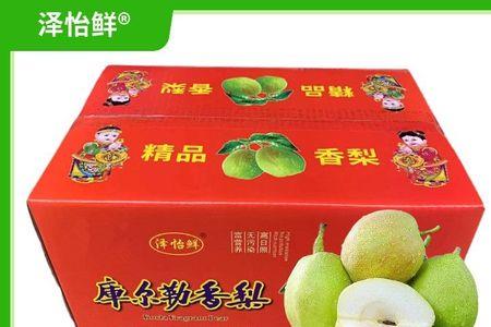 库尔勒香梨红色的原因