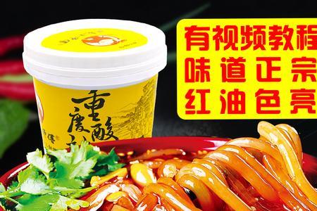 酸辣粉的调料配方商用