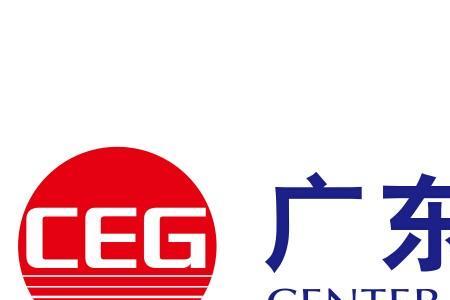 天津中天人力属于什么单位