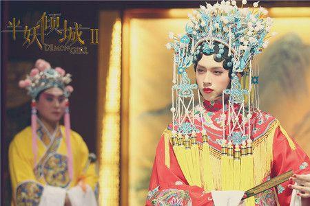 半妖倾城永夜的真实身份