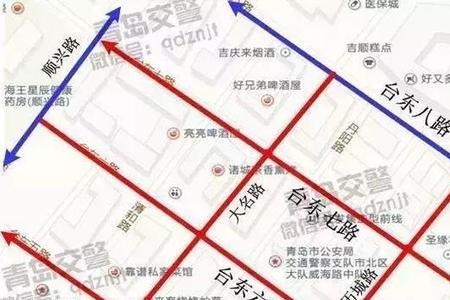 单行区域是什么意思