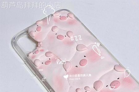 泥巴猪做法