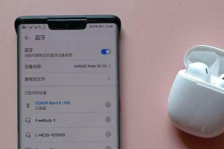 唐麦w9耳机使用说明书