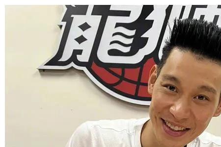 林书豪是佛山一中的吗