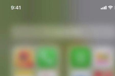 苹果切换app怎么不从侧面出现